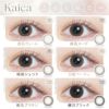 カイカ　kaika　カラコン　ワンデー　10枚×3箱（1箱分無料） 高度管理医療機器 【アイセイ】3