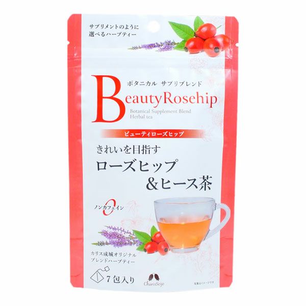 サプリブレンド　ビューティローズヒップ　7包入 (品番：2813)　【カリス成城】1