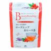 サプリブレンド　ビューティローズヒップ　30包 (品番：2815)　【カリス成城】1