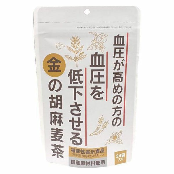 血圧が高めの方の血圧を低下させる　金の胡麻麦茶　5g×24袋 [機能性表示食品]　【小川生薬】1