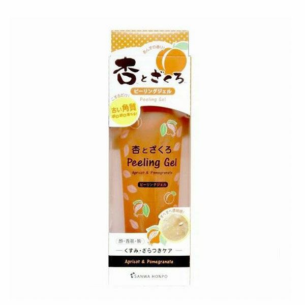 杏とザクロのピーリングジェル　120g　【三和通商】1