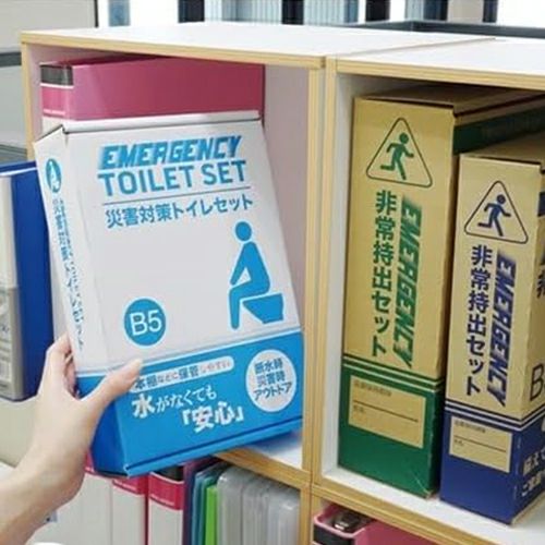 災害対策トイレセット20回分　TM-40　【エピオス】2