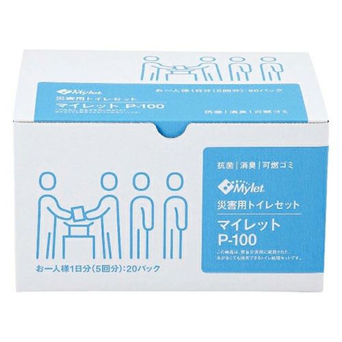 Mylet  マイレット  P-100　災害用トイレセット(100回分)　【まいにち】2
