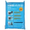 Mylet  マイレット  P-100　災害用トイレセット(100回分)　【まいにち】5