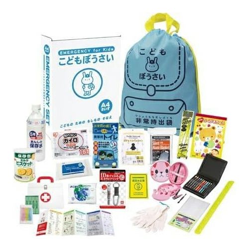 こどもぼうさい19点セット　KS-50　【エピオス】1