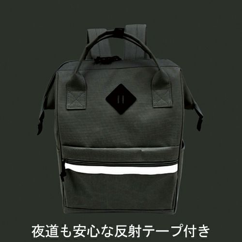 エマージェンシーリュック　23点セット　RU-100　【エピオス】3