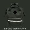 エマージェンシーリュック　23点セット　RU-100　【エピオス】3