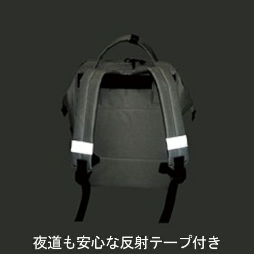 エマージェンシーリュック　23点セット　RU-100　【エピオス】4