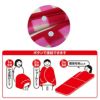 圧縮できる非常持出14点セット　CQ-50　【エピオス】2
