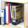 非常持出11点セット　FX-20　【エピオス】2