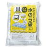 水タンクにもなる水のう袋　7枚入 (1枚/12L)　ABO-2907　【旭電機化成】1
