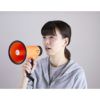 防雨ハンドメガホン　AHM-201　【旭電機化成】3