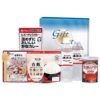 もらって安心長期保存食セット　THA-25　【丸康】1
