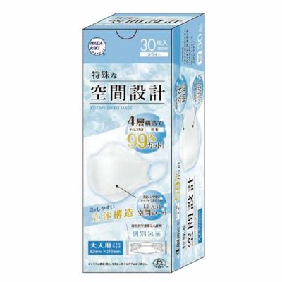 HADARIKI 空間設計マスク ホワイト- HADARIKI 