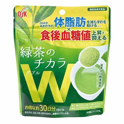 緑茶のチカラＷ 75g [機能性表示食品] - 小谷穀粉 
