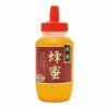 梅屋ハネー　純粋はちみつポリ(公取マーク付き)　800g1