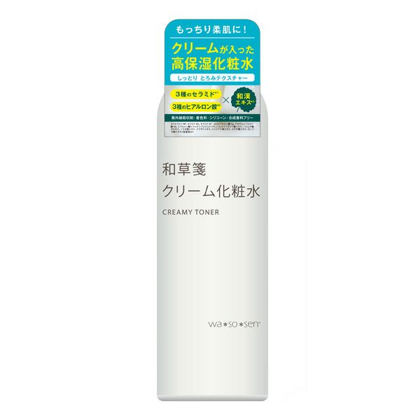 OKAINTER　和草箋　クリーム化粧水  300ml【岡インターナショナル】1
