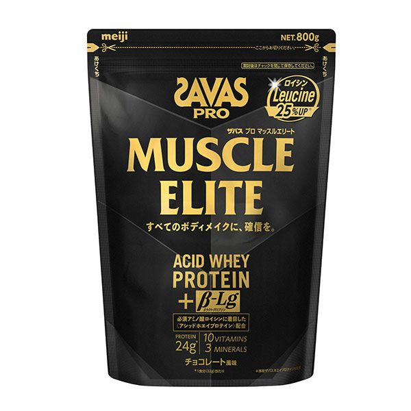 ザバス(SAVAS)　プロ マッスルエリート チョコレート風味　800g【明治】1