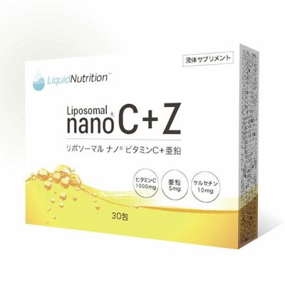 リキッド ニュートリション リポソーマル ナノ C＋Z 30包 - 日本ダグラスラボラトリーズ 