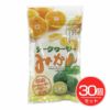 沖縄美健販売　シークワーサーみかん　80g×30個セット【沖縄美健販売】1