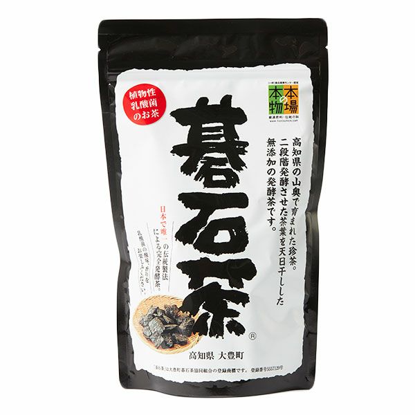 本場の本物　大豊の碁石茶　100g　【本場の本物】1