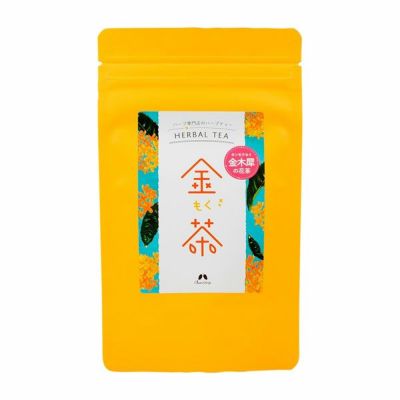 カリス ブレンドティー金もく茶 8包入 (品番：2958)- カリス成城  ※ネコポス対応商品
