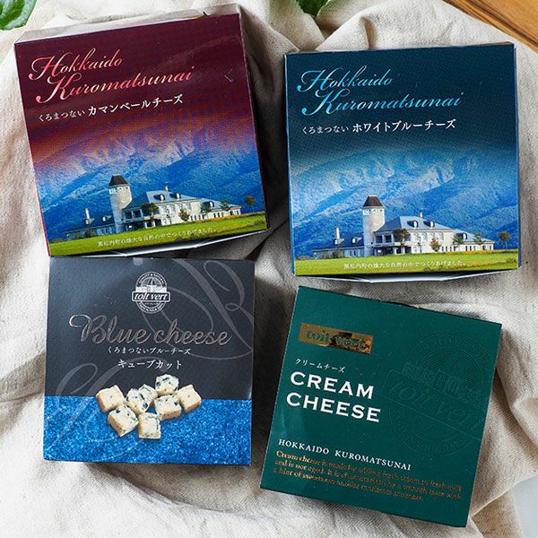 トワヴェール　人気チーズ　4種セット　【トワヴェール】1