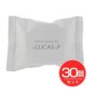 ルカス　LUCAS　ハーバル・エプソムソルト　30個　【アーシスト】1