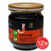 風と光　有機豆板醤(トウバンジャン)　180g×12個セット【風と光】1