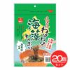 小林食品　北海道ねばねば海藻たっぷりみそ汁の具　28g×20個セット【小林食品】1