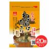 小林食品　北海道ねばねばたっぷりみそ汁の具納豆入り　28g×20個セット【小林食品】1