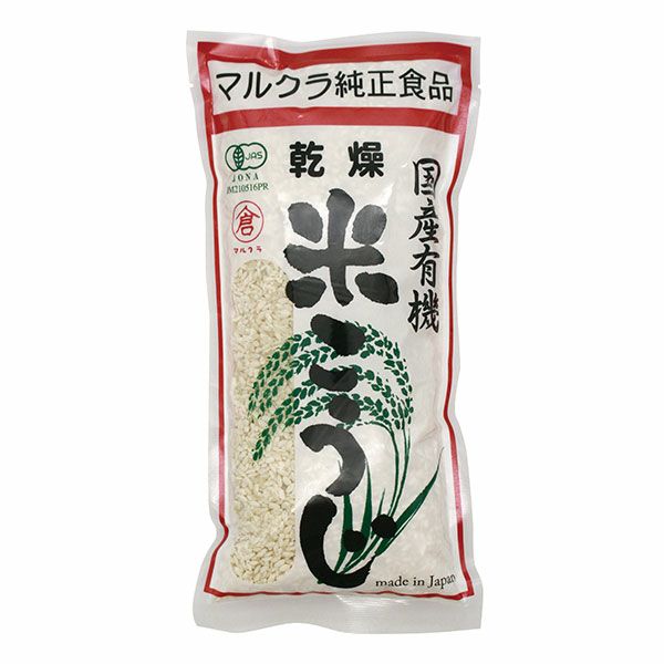 マルクラ　国産有機　乾燥白米こうじ　500g　【マルクラ食品】1