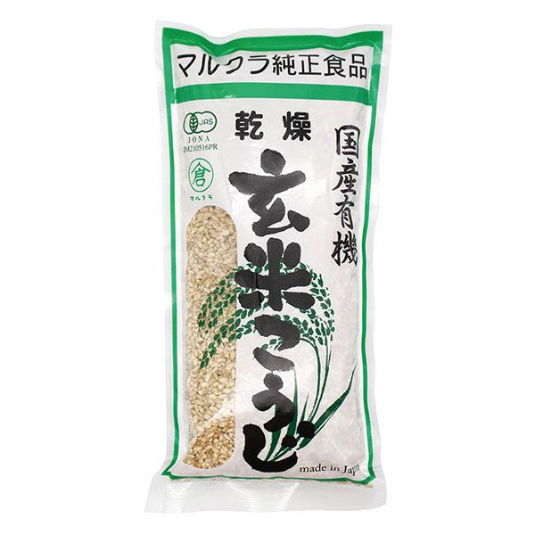 マルクラ　国産有機　乾燥玄米こうじ　500g　【マルクラ食品】1