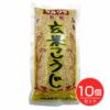 マルクラ食品　マルクラ　国産　乾燥玄米こうじ　500g×10個セット【マルクラ食品】1
