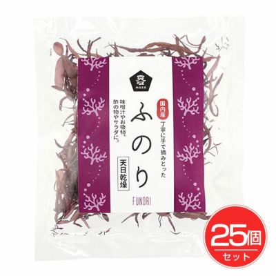 国内産ふのり 10g×25個セット - ムソー 