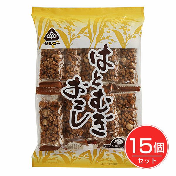 サンコー　はとむぎおこし　10枚×15個セット【サンコー】1