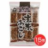 サンコー　玄米おこし　10枚×15個セット【サンコー】1