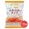 サンコー　ふわふわチップ　にんじん味　20g×15個セット【サンコー】1