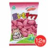 紫いもチップ　50g×12個セット　【サンコー】1