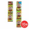 ココアプチクッキー　9g×5連×16個セット　【サンコー】1