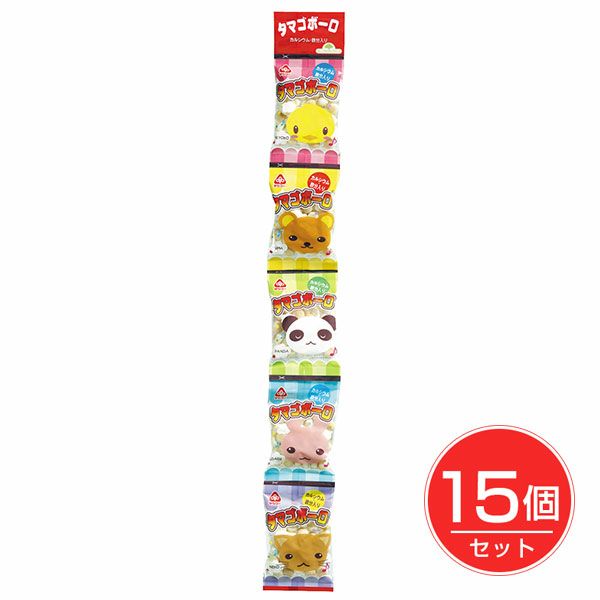 タマゴボーロ　16g×5連×15個セット　【サンコー】1