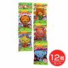 野菜プチクッキー　10g×5連×12個セット　【サンコー】1