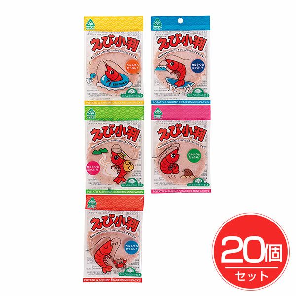 えび小判　3枚×5連×20個セット　【サンコー】1