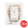 G&Lパートナー　米粉のいちごビスケット　35g×30個セット【G&Lパートナー】1