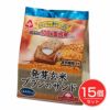 発芽玄米ブランのサンド　9枚×15個セット　【サンコー】1