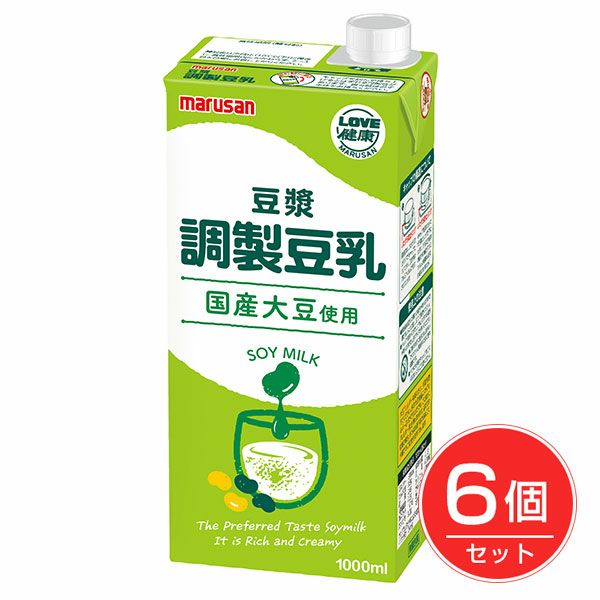 豆漿（ドウジャン）　調製豆乳　1000ml×6個セット　【マルサンアイ】1