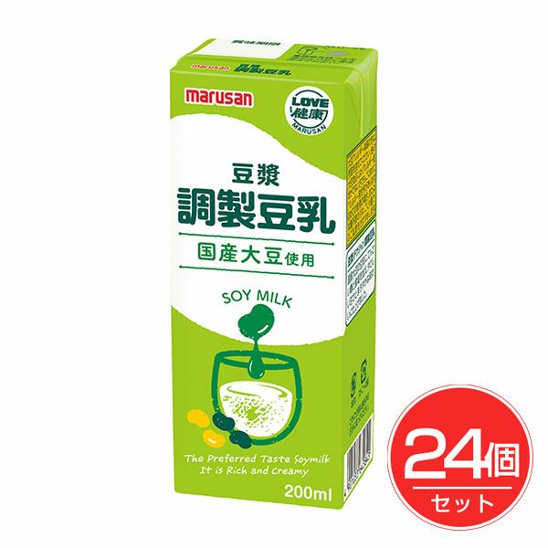 豆漿（ドウジャン）　調製豆乳　200ml×24個セット　【マルサンアイ】1