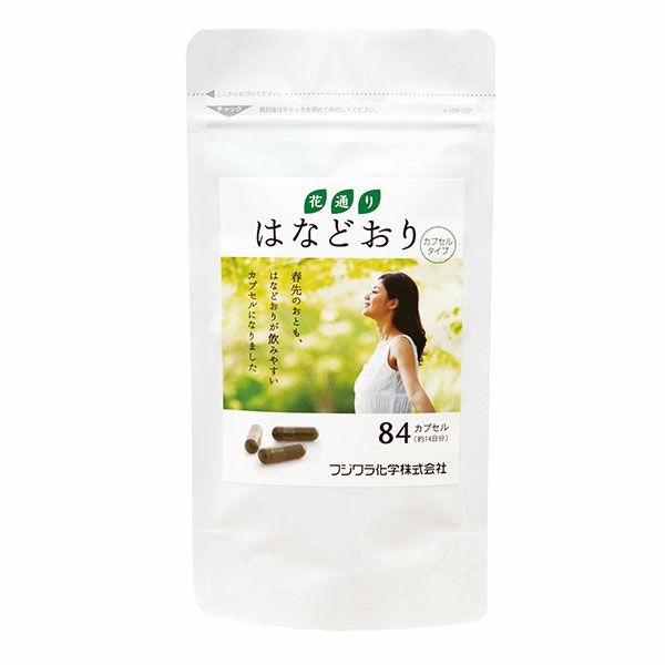 はなどおり　カプセルタイプ　84粒　【フジワラ化学】1