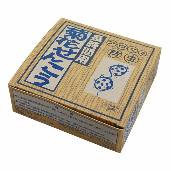 菊花せんこう　長時間用　20巻　【りんねしゃ】1