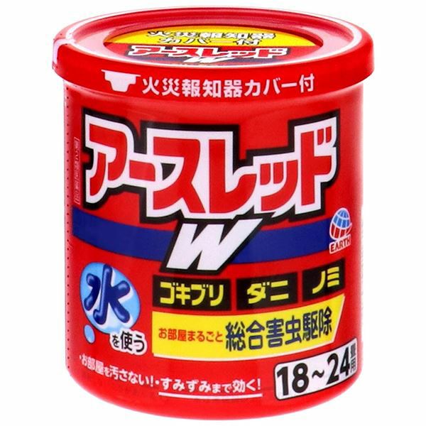 アースレッドW　18～24畳用　30g　【アース製薬】1